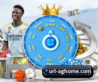AG娱乐 APP